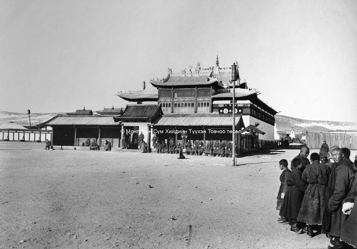 A new Temple in the Uitze-van khure. Archive of the MAS. F.64. No 100. Courtesy of  History of Mongolia in Photographs, Vol IV Koslov